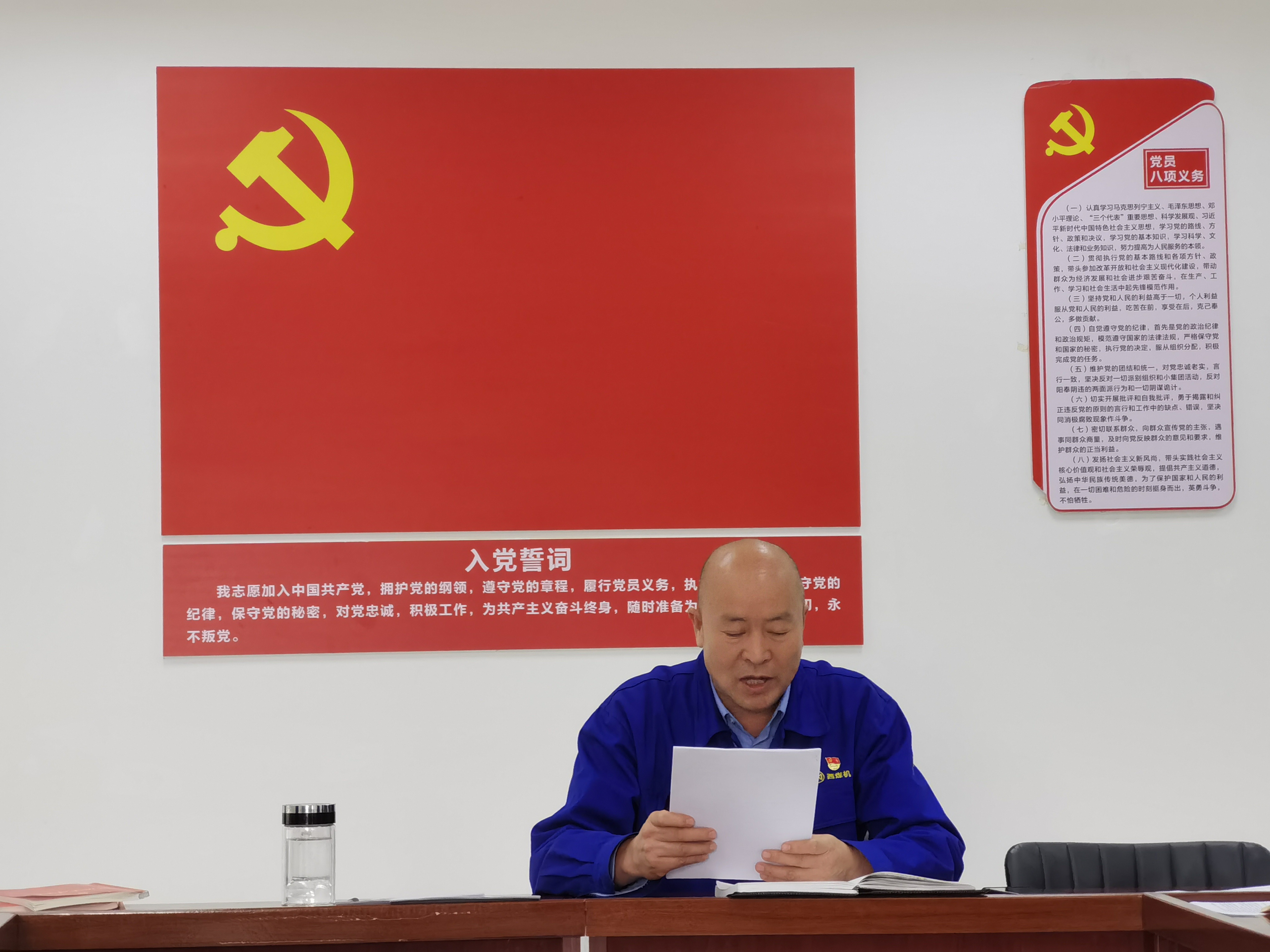 學習貫徹二十大精神，踔力奮發(fā)，勇毅前行， 譜寫煤專高質量發(fā)展新篇章